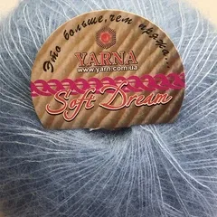 Софт Дрім №8481 блакитний
                , (арт. 20076)