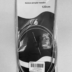 Спицы для вязания круговые №2,5 (на тросике 120см)
                , (арт. 20317)