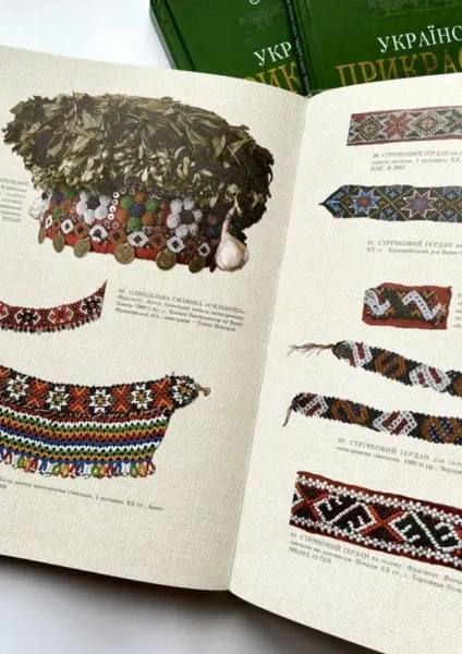 Украинские народные украшения из бисера.  (арт. 21282) | Фото 3