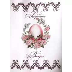 Заготовка бісерна Пасхальний рушник № 230106
                , (арт. 18895)