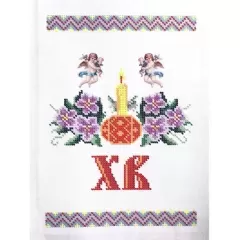 Заготовка бісерна Пасхальний рушник СВР - 4203
                , (арт. 18899)