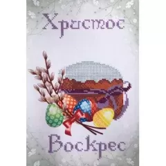 Заготовка бисерная Пасхальный рушник СВР - 4227
                , (арт. 18901)