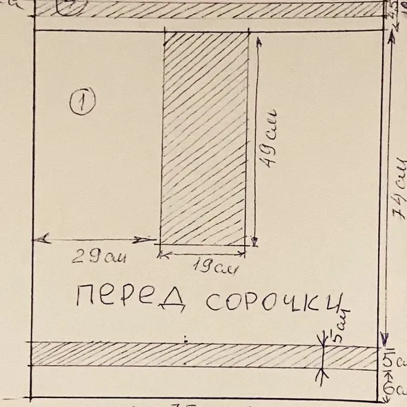 Заготовка чоловічоЇ сорочки під вишивку.  (арт. 18106) | Фото 4