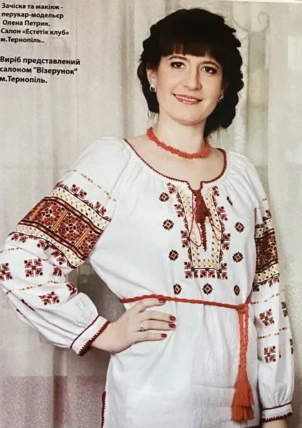 Журнал «Мастерская вышивки» №55(5)  (арт. 15492) | Фото 5