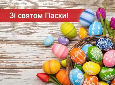 Золотое Руно Интернет Магазин Форменная Одежда Золотое Руно Интернет Магазин Форменная Одежда